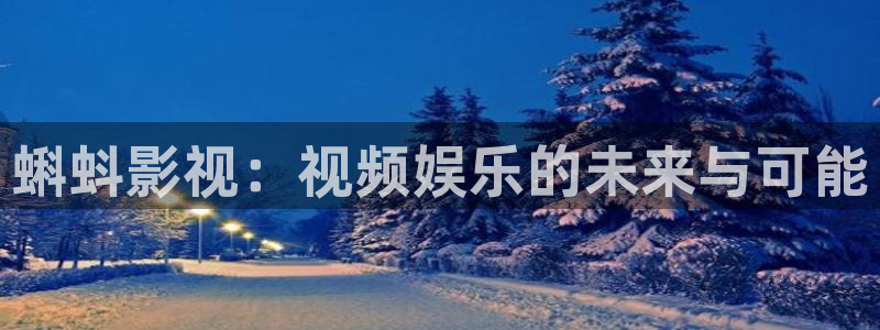 51视频下载怎么弄