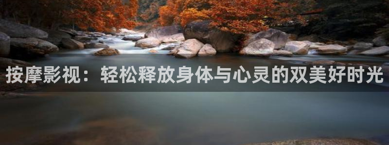 免费51视频
