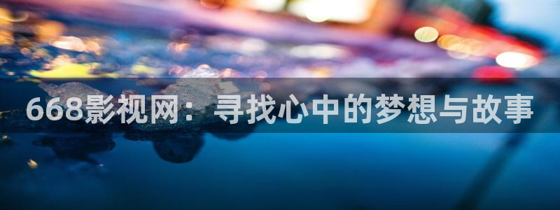51视频官网