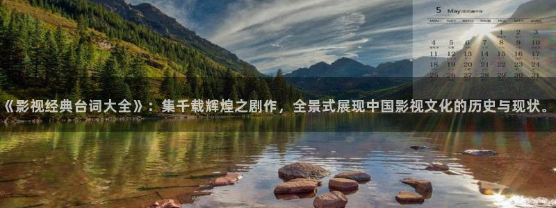 51视频在线下载