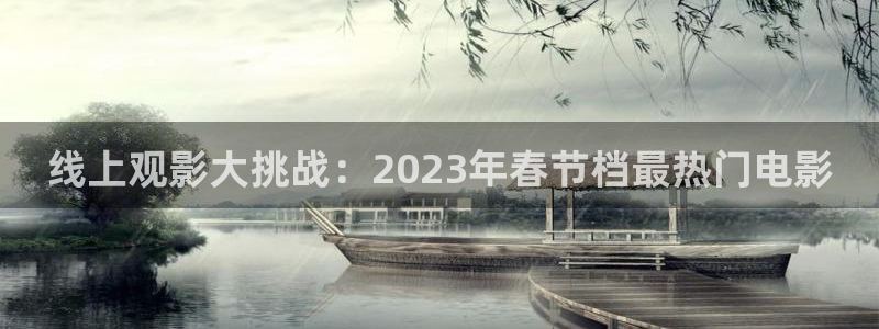 51视频网官网